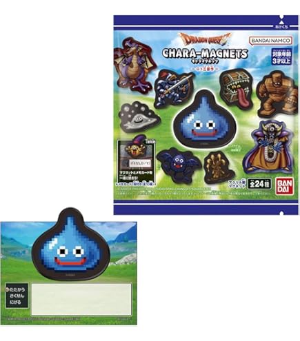 Amazon.co.jp: ドラゴンクエスト お宝コインコレクションズ Vol.3 16個